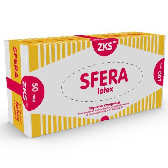 Перчатки Сефра 01