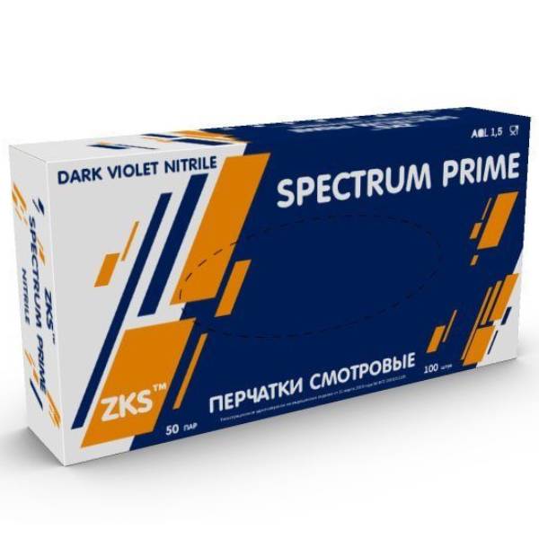 Перчатки ZKS 00