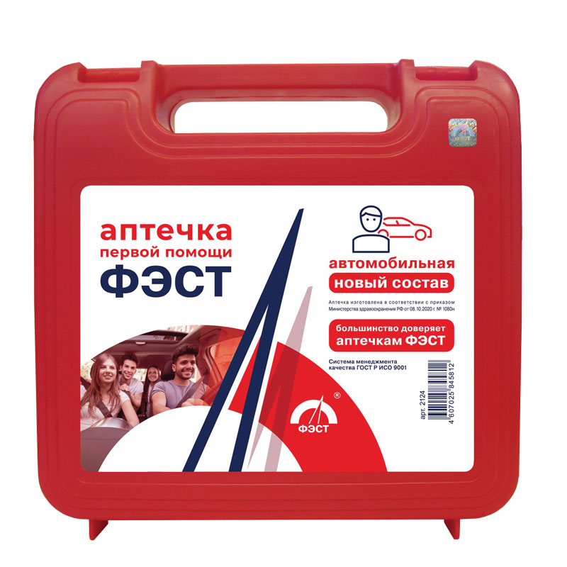Автомобильная приказ кр футляр