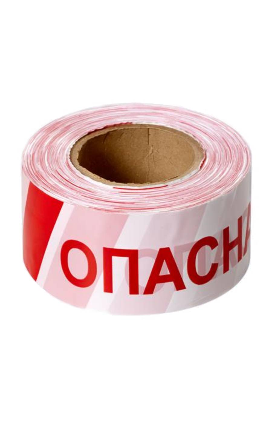 Лента оградительная ЛО-500 _Опасная зона_