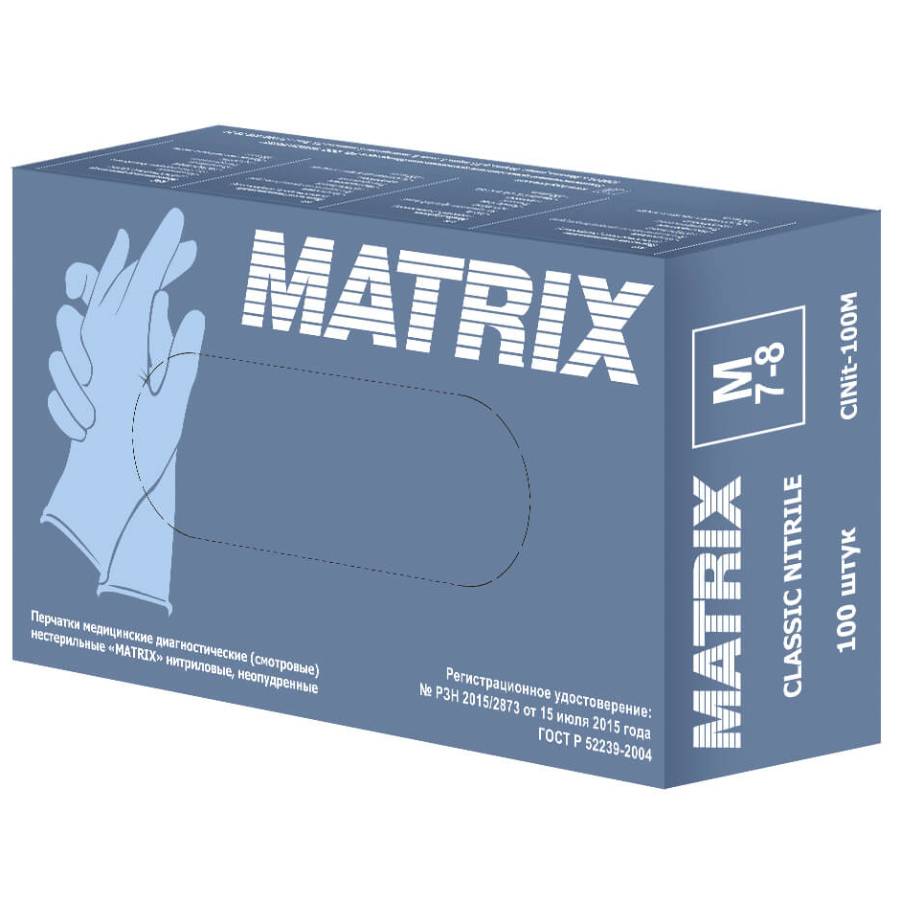 Matrix Classic Nitrile 01